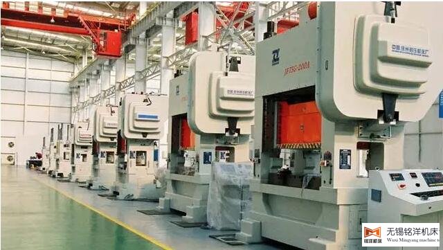 無錫銘洋機(jī)床