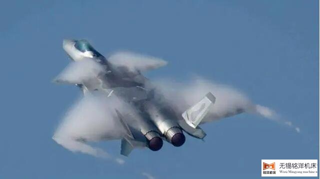 無錫銘洋機(jī)床